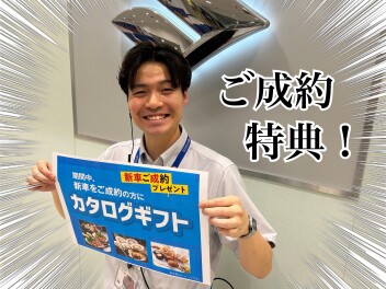 6月14日（土）15日（日）に周年祭開催します！